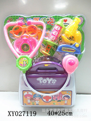 澄海新艺玩具商行 专注科教玩具与仿真医具，打造专业过家家玩具体验