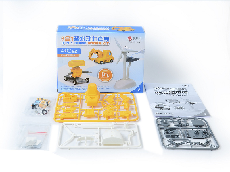 盐水驱动未来 三合一DIY工程车机器人，开启儿童益智科教新篇章